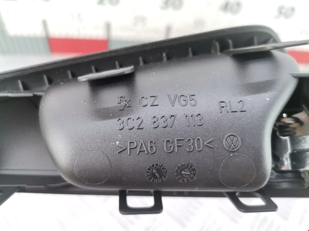 Ручка дверная передняя внутренняя левая VOLKSWAGEN Passat B6 2005-2011