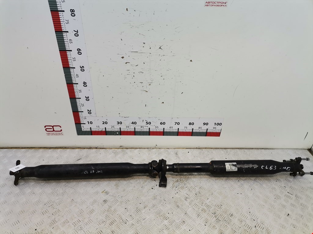 Кардан (вал карданный) Mercedes CL-Class (W216) (2006-2014)