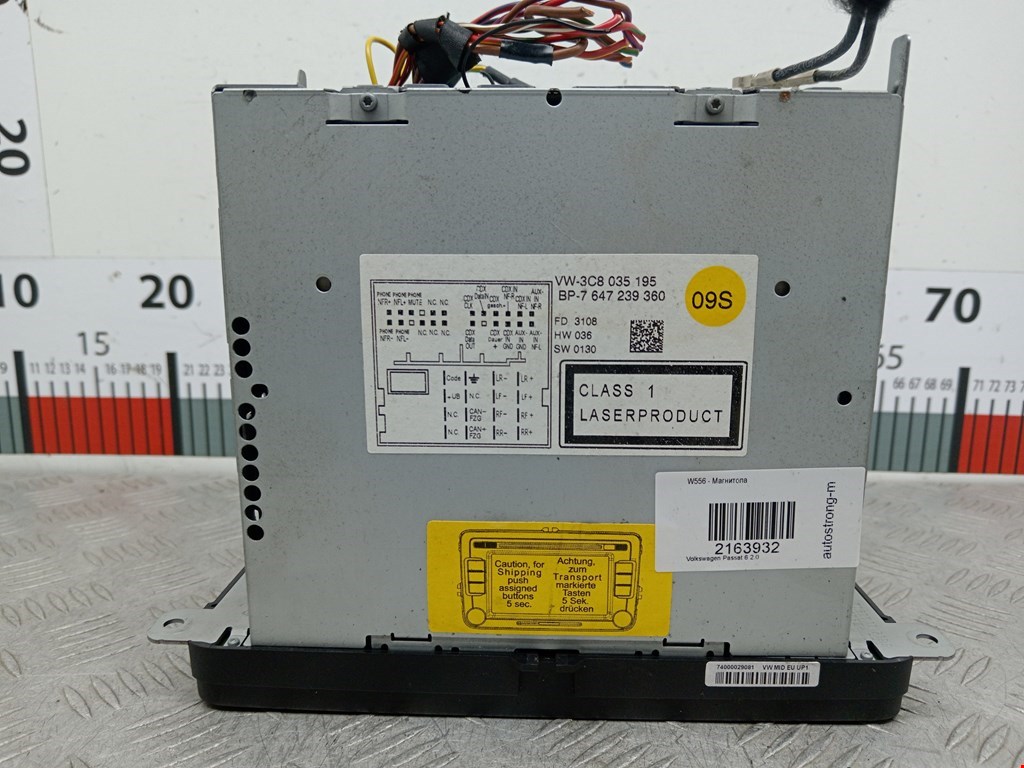 Магнитола VOLKSWAGEN Passat B6 2005-2011