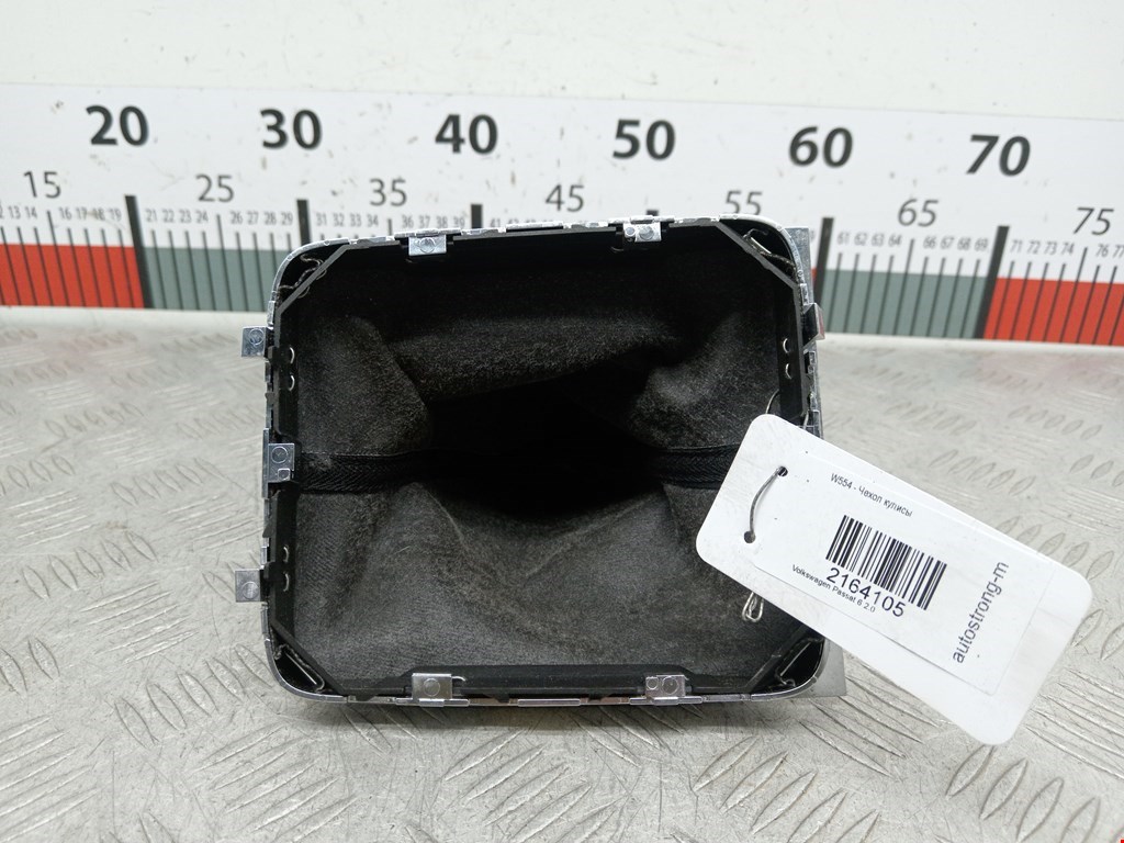 Чехол кулисы КПП VOLKSWAGEN Passat B6 2005-2011