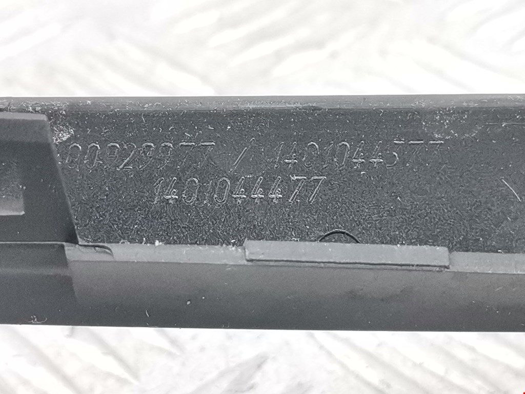 Рамка магнитолы PEUGEOT Expert II 2007-2016