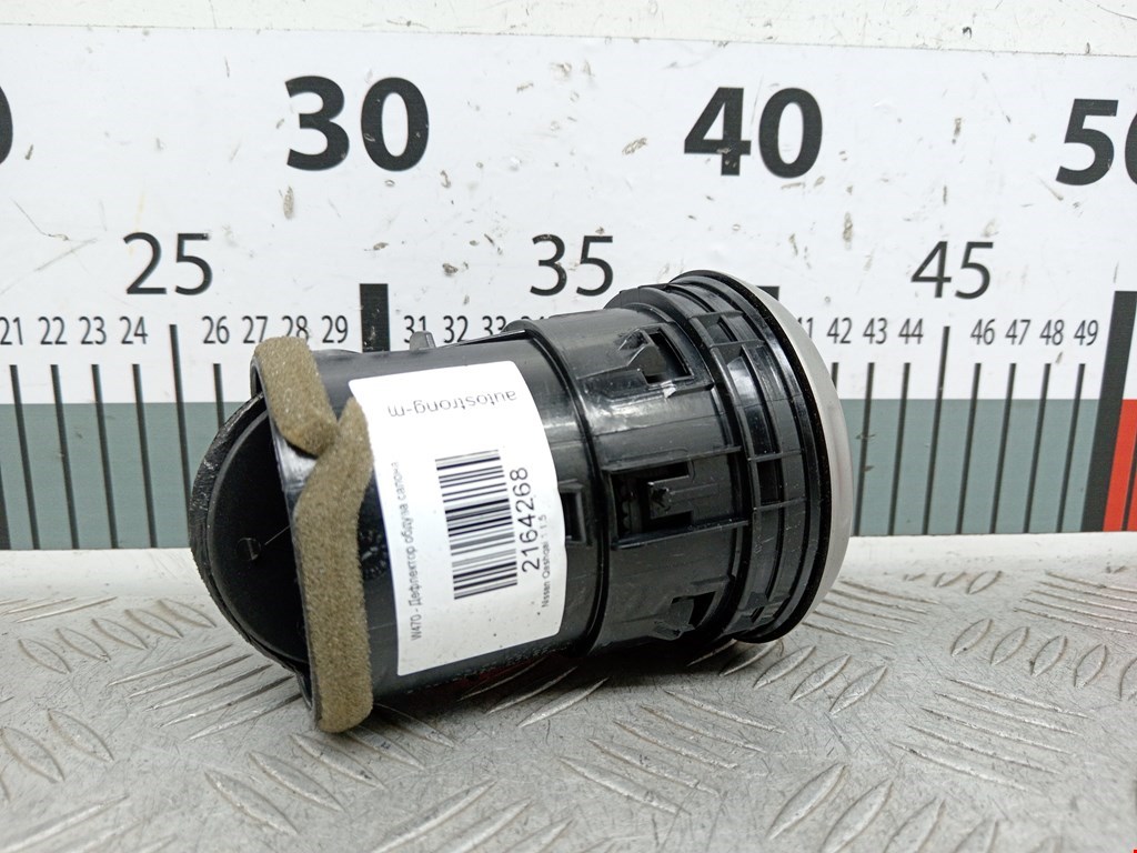 Дефлектор воздушный NISSAN Qashqai J10 2006-2013