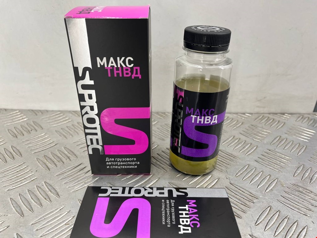 триботехнический состав мах тнвд