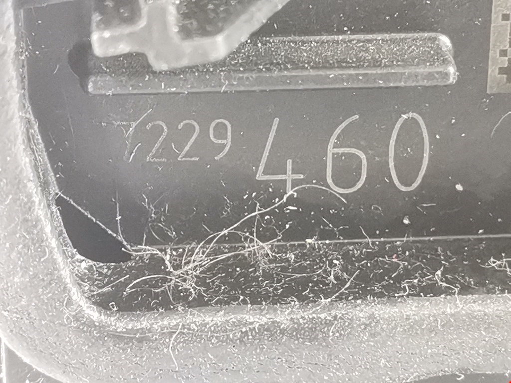 Замок двери задней правой BMW X5 E70 2007-2013