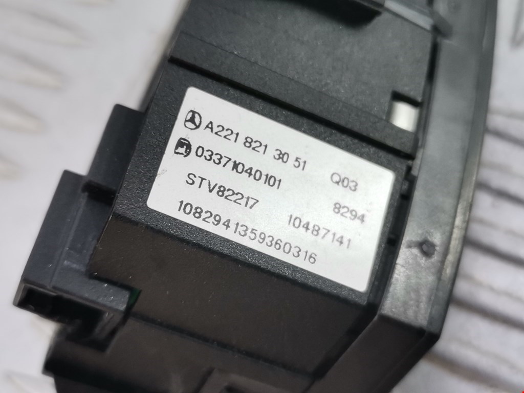 Кнопка центрального замка MERCEDES-BENZ CL-Class C216 2007-2014