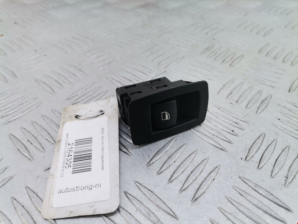 Кнопка стеклоподъемника BMW 3er E90/E91 2005-2012