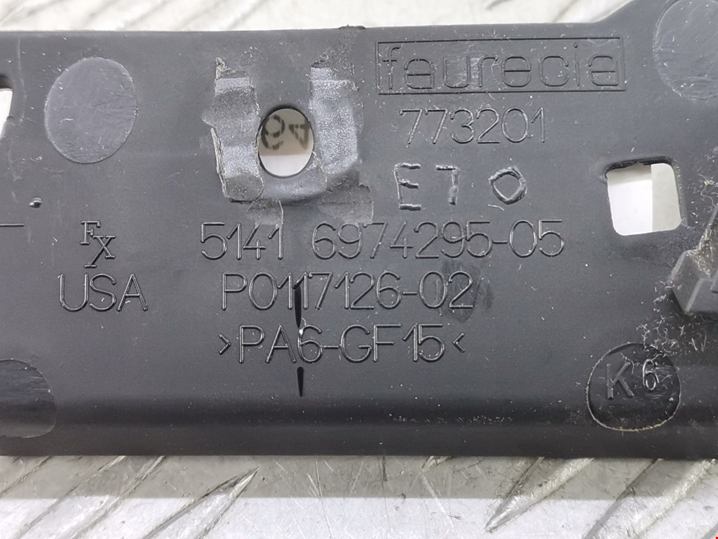 Ручка дверная передняя внутренняя левая BMW X5 E70 2007-2013