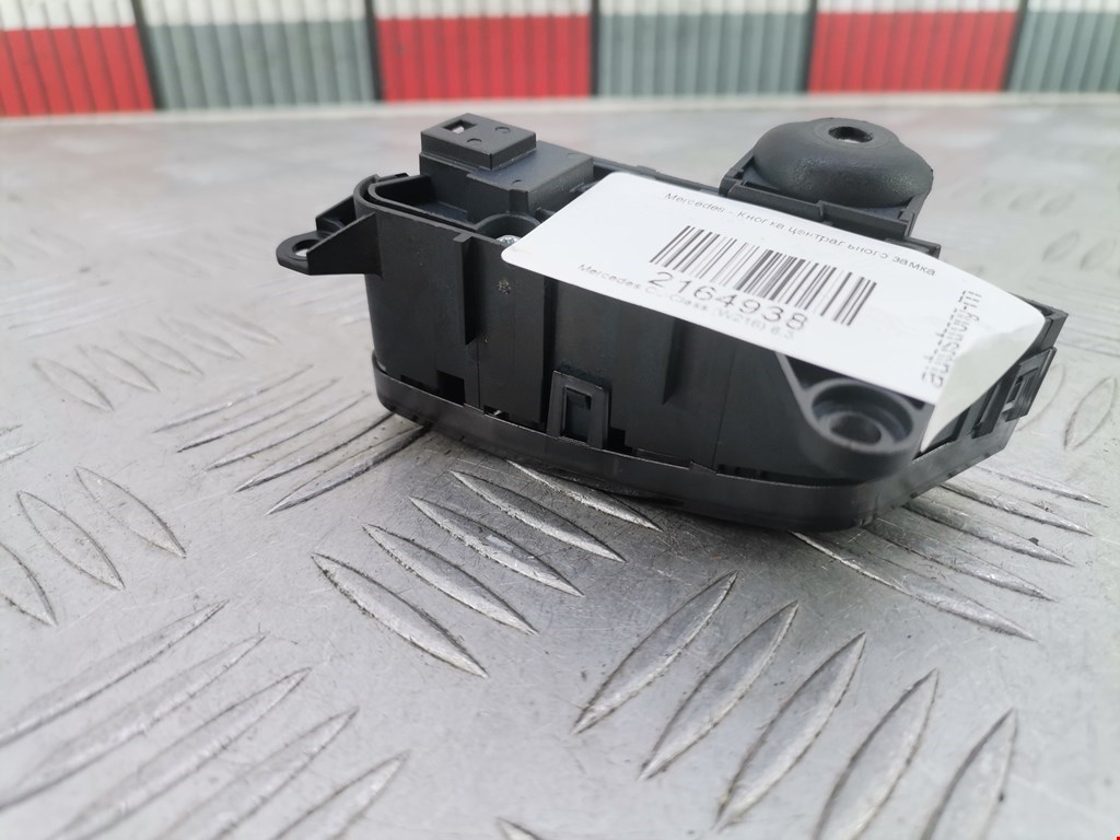Кнопка центрального замка MERCEDES-BENZ CL-Class C216 2007-2014