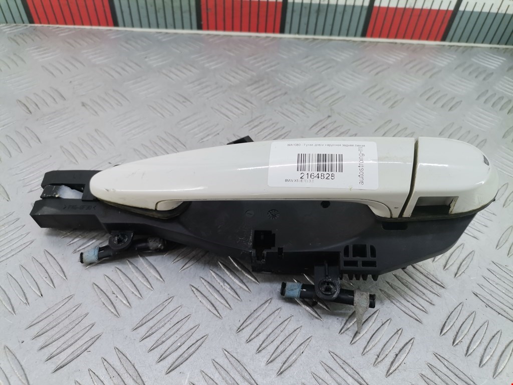 Ручка двери задней наружная левая BMW X5 E70 2007-2013
