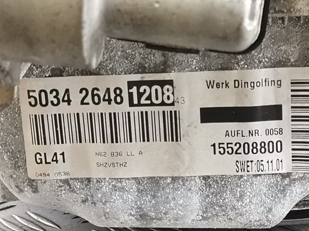 Коллектор впускной BMW 7er 7 серия E65/E66 2001-2008