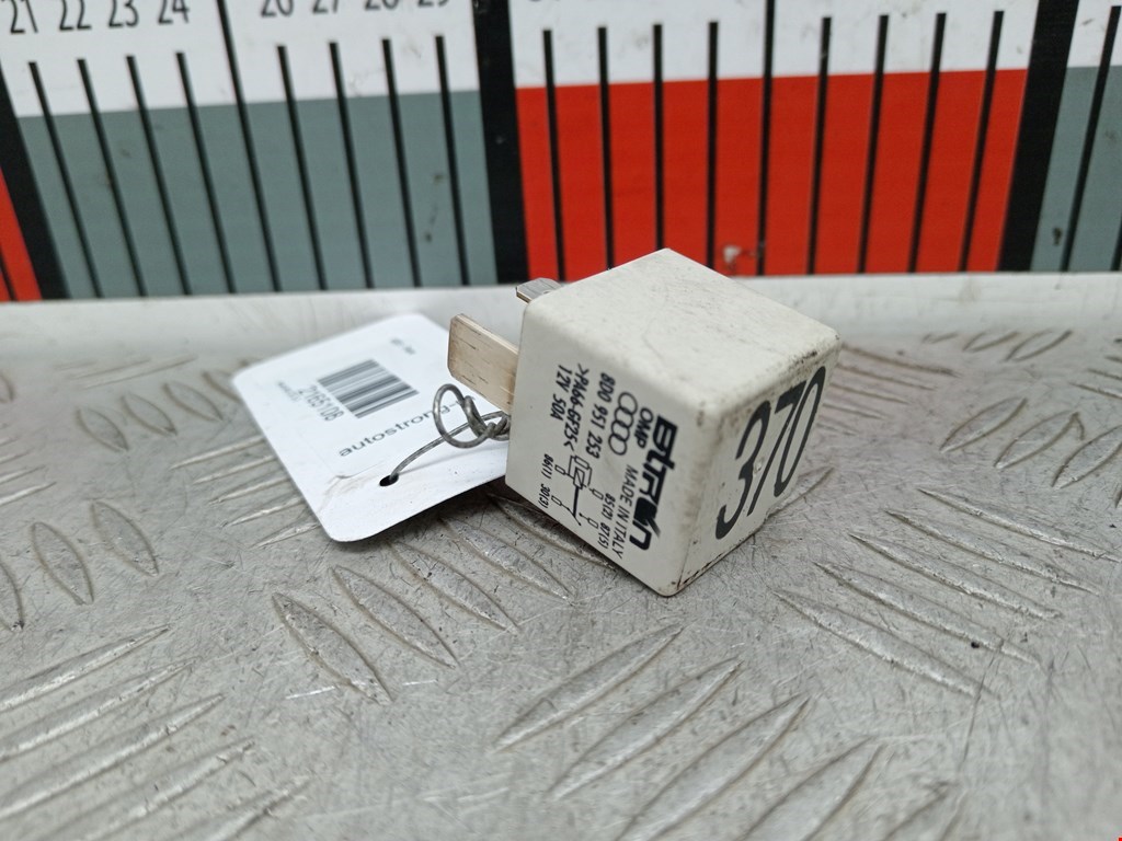 Реле AUDI A6 C6 2004-2010