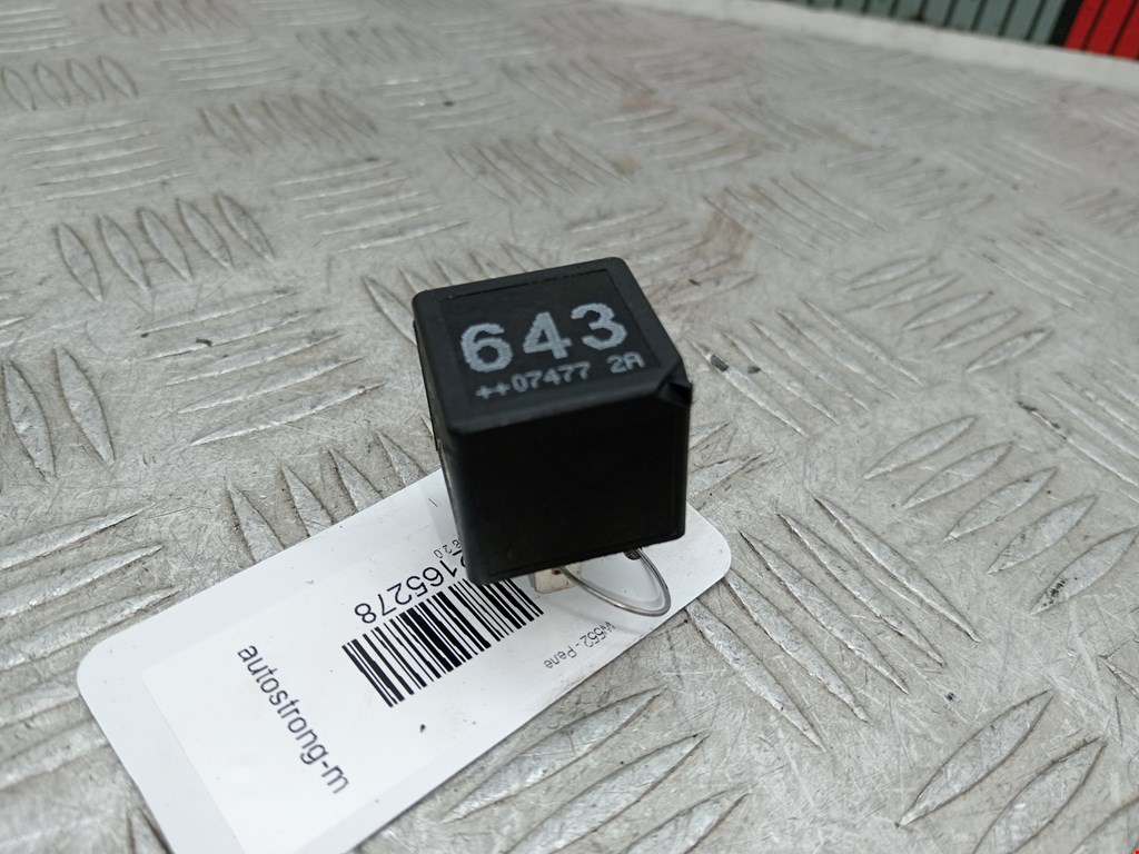 Реле AUDI A6 C6 2004-2010