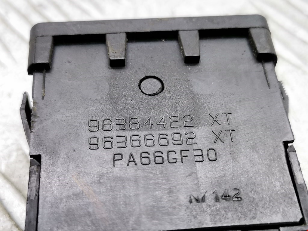 Кнопка корректора фар PEUGEOT Expert II 2007-2016