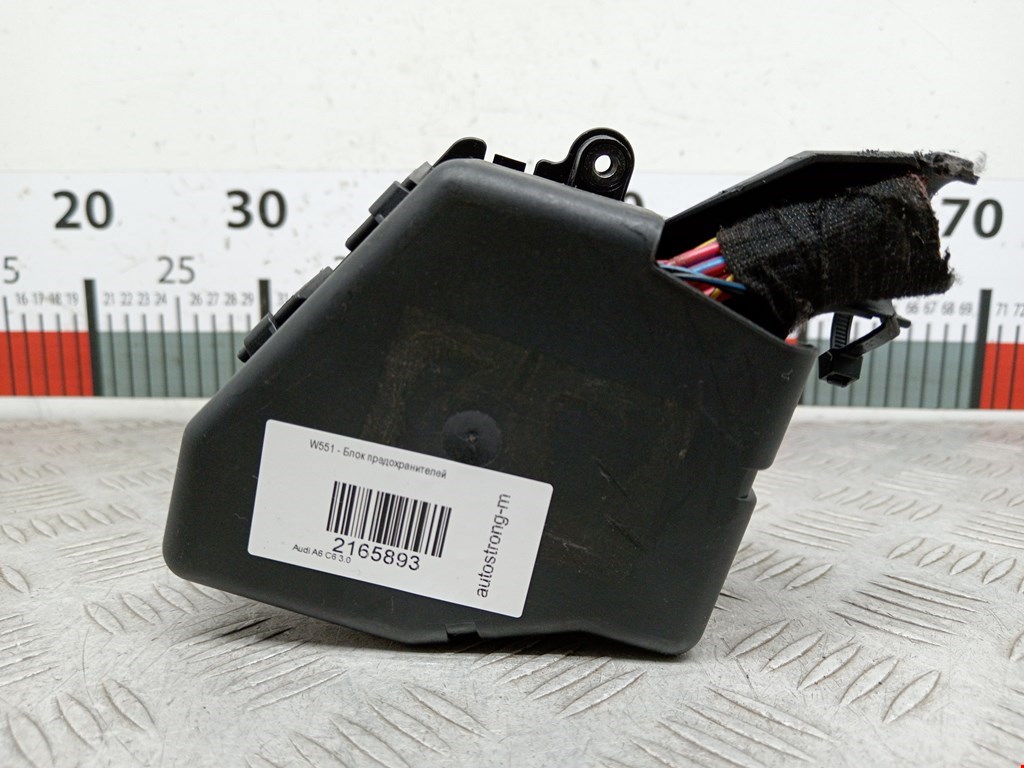 Датчик уровня в бачок омывателя AUDI A6 C6 2004-2010