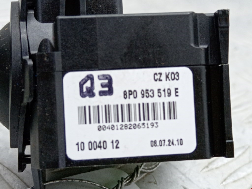 Переключатель стеклоочистителя AUDI A3 8P 2003-2013