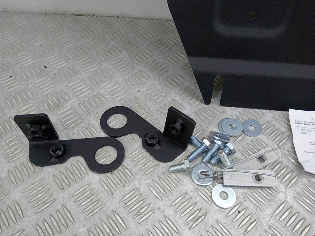 Защита картера (двигателя) NISSAN X-Trail T30 2000-2007