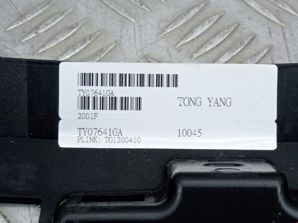 Решетка радиатора TOYOTA Prius IV XW50 2015-н.в.