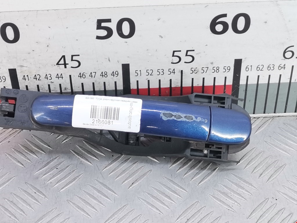 Ручка двери передней наружная левая SKODA Octavia A5 1Z- 2004-2013