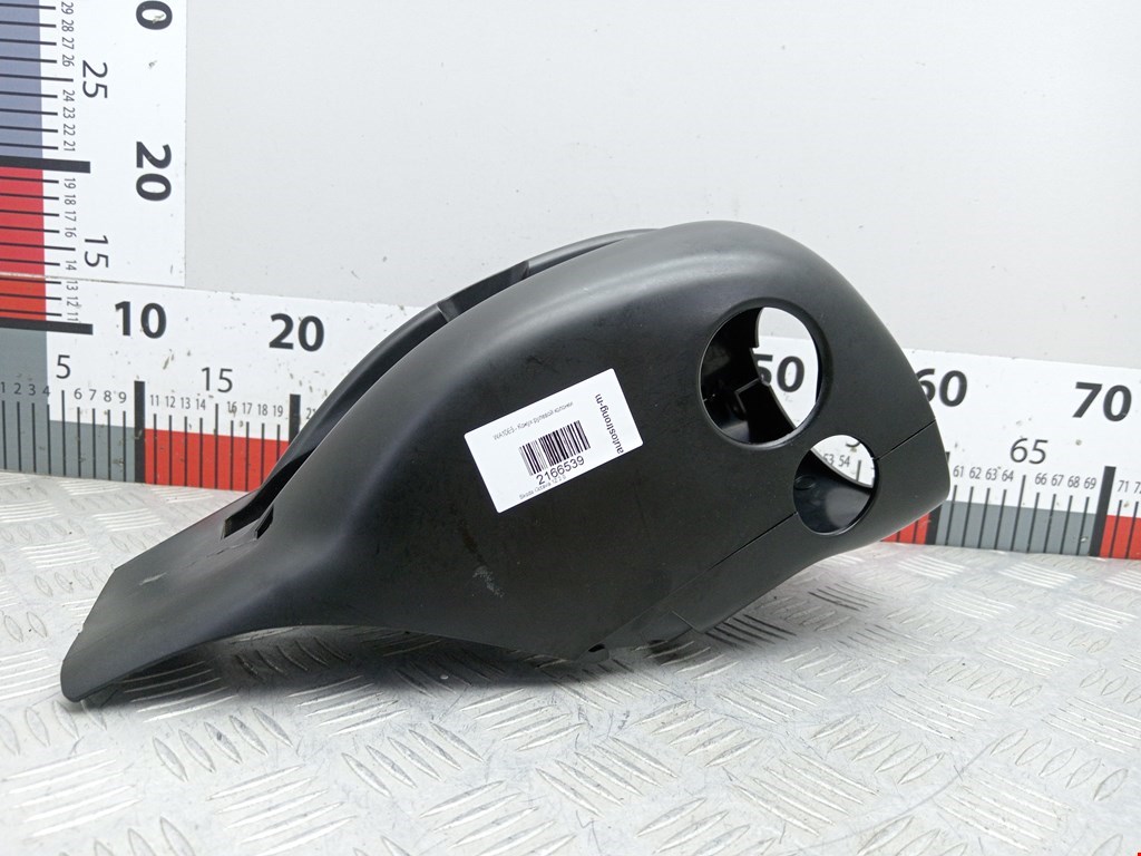 Кожух рулевой колонки SKODA Octavia A5 1Z- 2004-2013