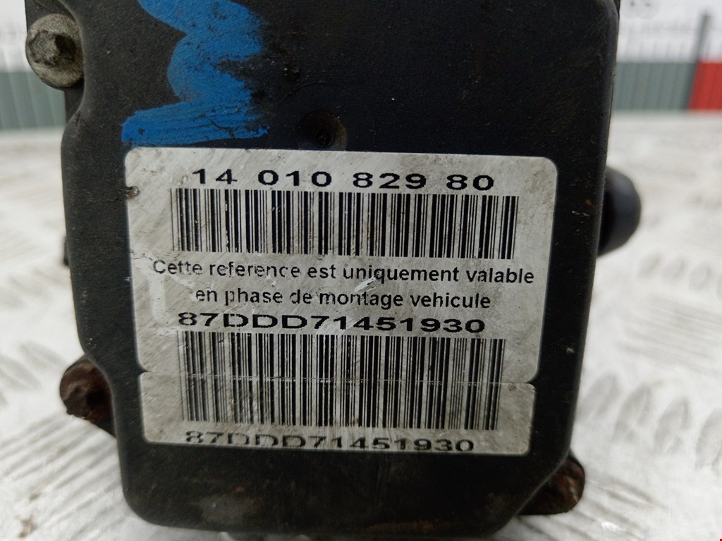 Блок ABS (насос) PEUGEOT Expert II 2007-2016