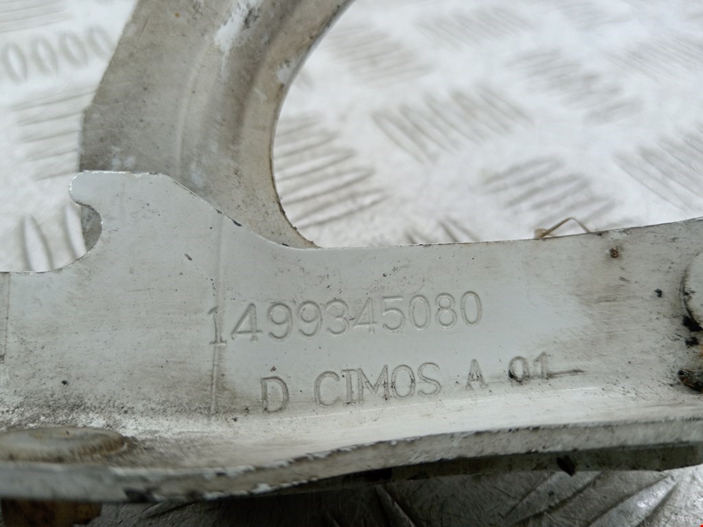 Петля капота левая/правая PEUGEOT Expert II 2007-2016