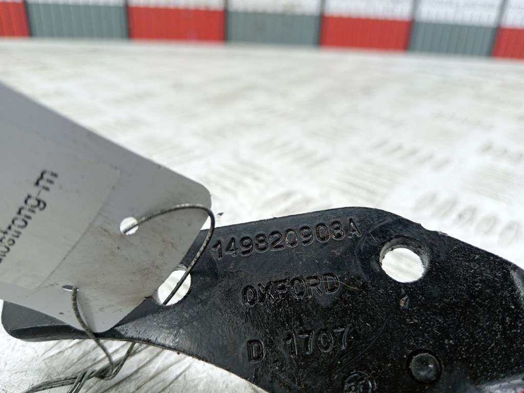 Ролик двери сдвижной (левый/правый средний верхний/нижний) PEUGEOT Expert II 2007-2016