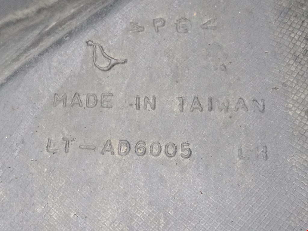 Локер (подкрылок) задний левый AUDI A4 B5 1995-2001