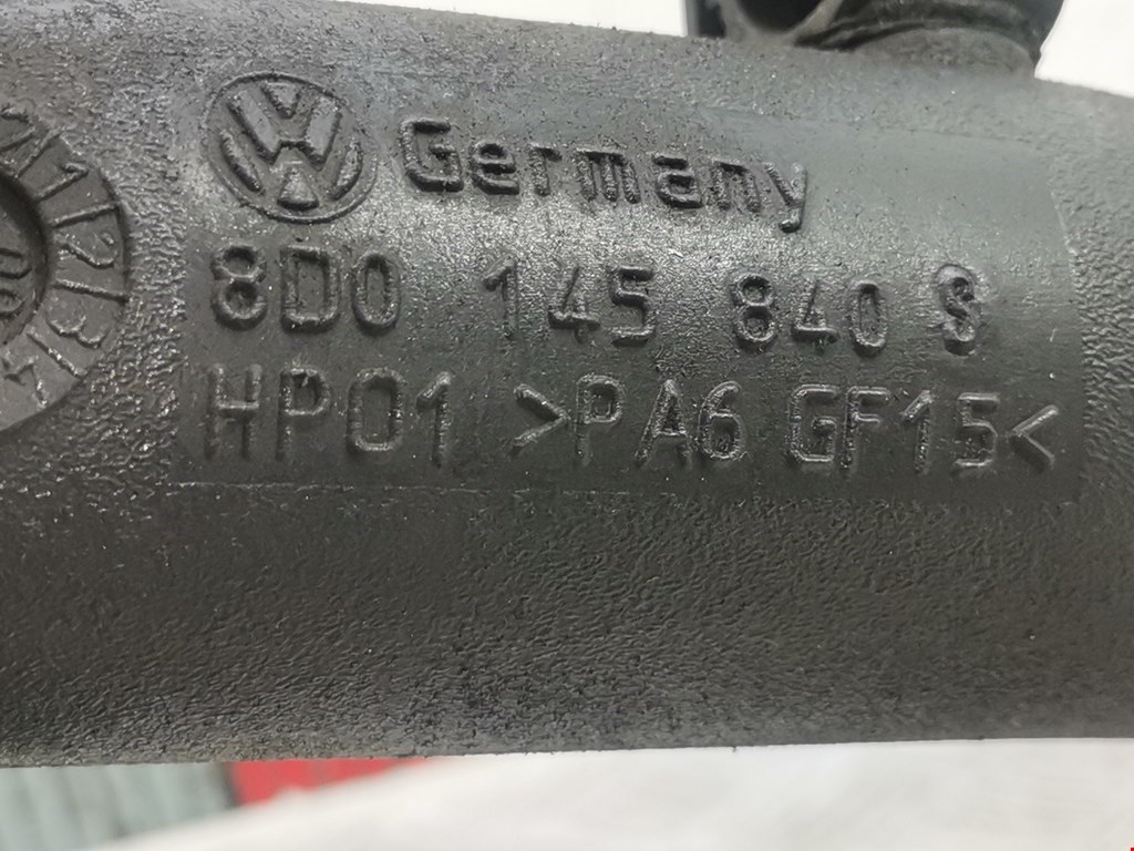 Патрубок интеркулера VOLKSWAGEN Passat B5 1997-2005