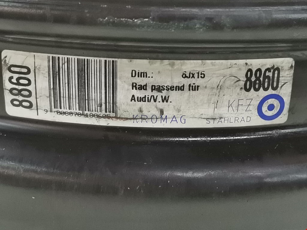 Диск колесный железо (штампованный стальной) AUDI A4 B5 1995-2001