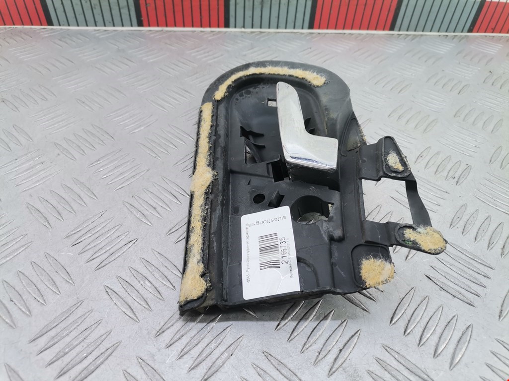 Ручка дверная задняя внутренняя левая MERCEDES-BENZ C-Class C-klasse W202 1993-2000