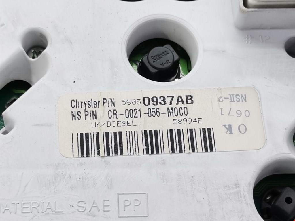 Панель приборов (щиток) JEEP Grand Cherokee WJ 1999-2004