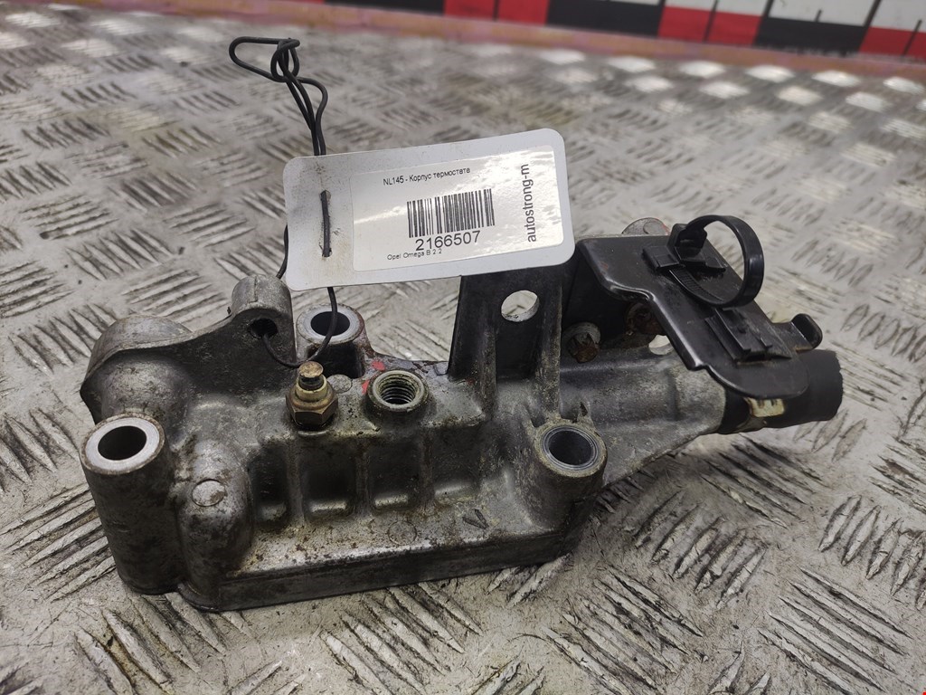 Корпус термостата OPEL Omega B 1994-2004
