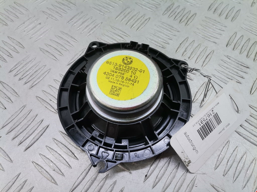 Динамик BMW 3er E90/E91 2005-2012