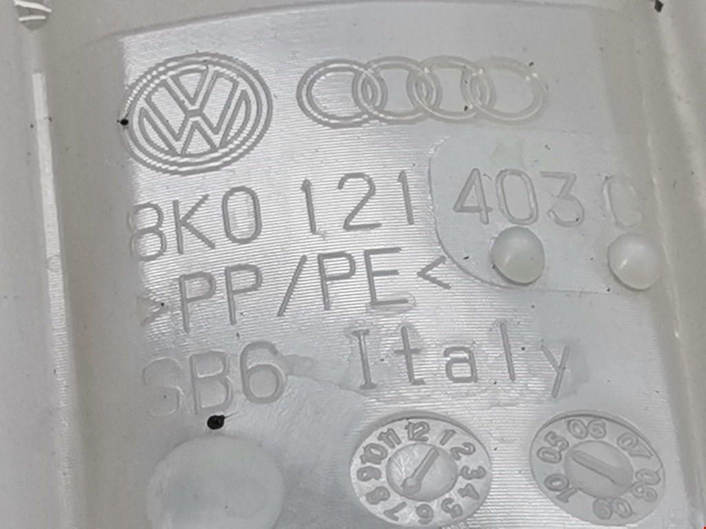 Бачок расширительный AUDI A4 B8 2007-2015