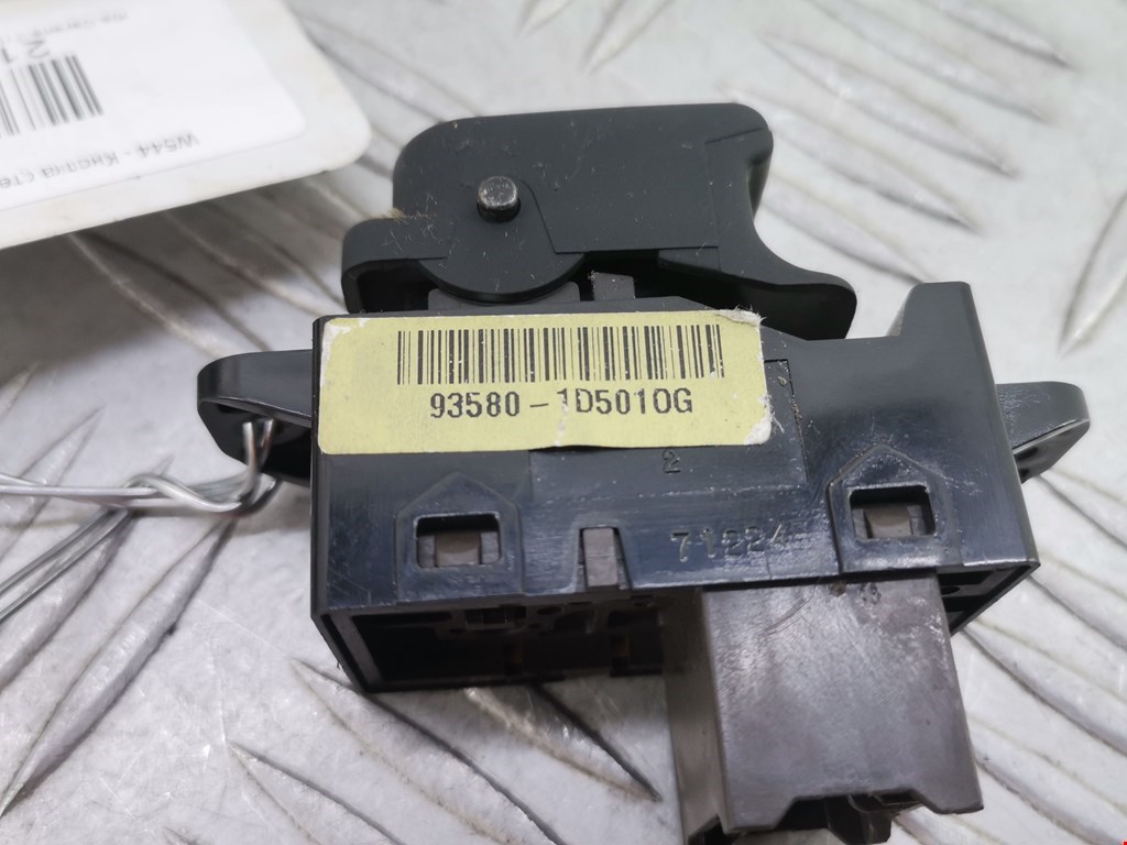 Кнопка стеклоподъемника KIA Carens 2006-2012