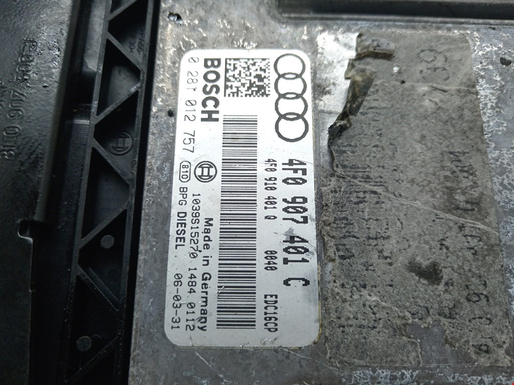 Блок управления двигателя (ЭБУ) AUDI A6 C6 2004-2010