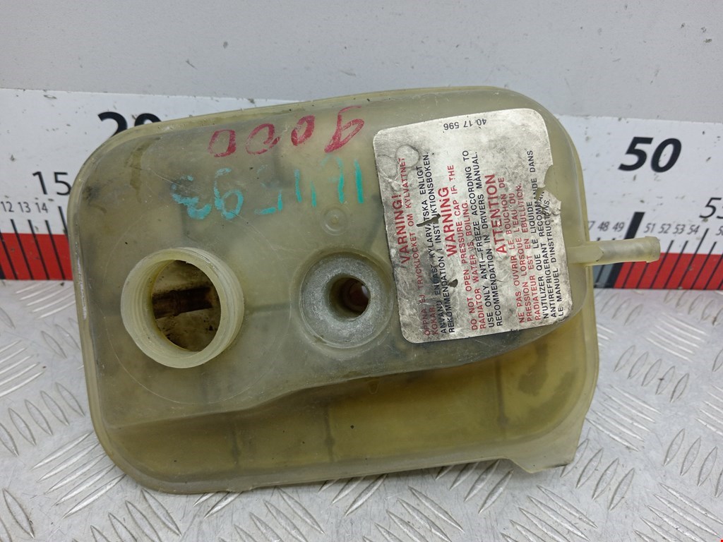 Бачок расширительный SAAB 9000 1984-1991