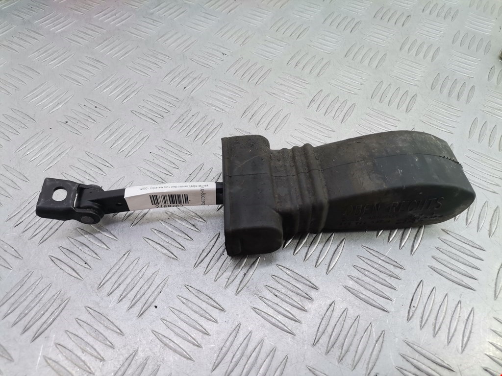 Ограничитель открывания двери AUDI A4 B8 2007-2015