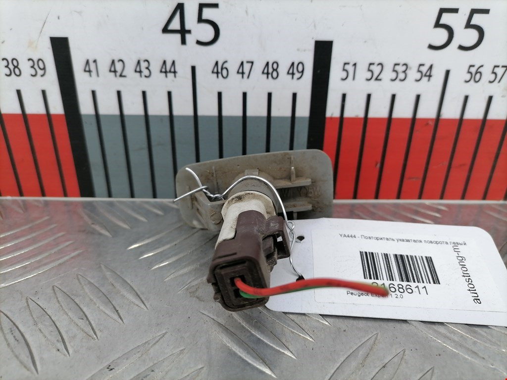 Повторитель на крыло PEUGEOT Expert I 1995-2007