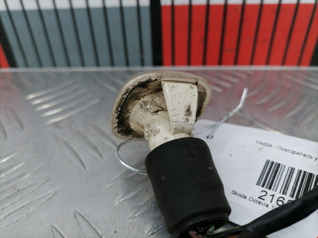 Повторитель на крыло SKODA Octavia A4 1U- 1997-2010