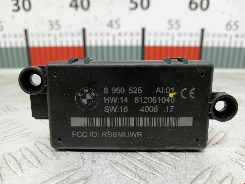 Блок управления центральным замком BMW 6er E63/E64 2003-2011