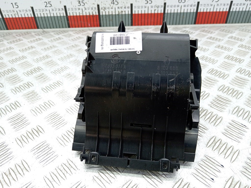 Пепельница передняя SKODA Octavia A5 1Z- 2004-2013