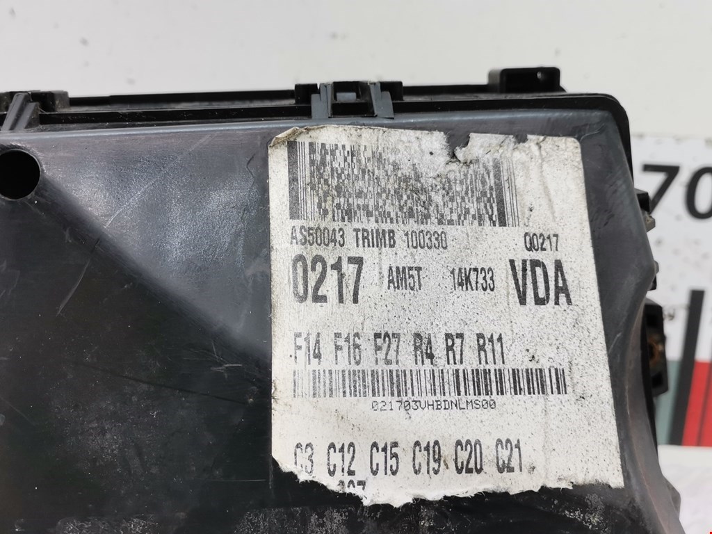 Датчик уровня в бачок омывателя FORD Focus II 2005-2011