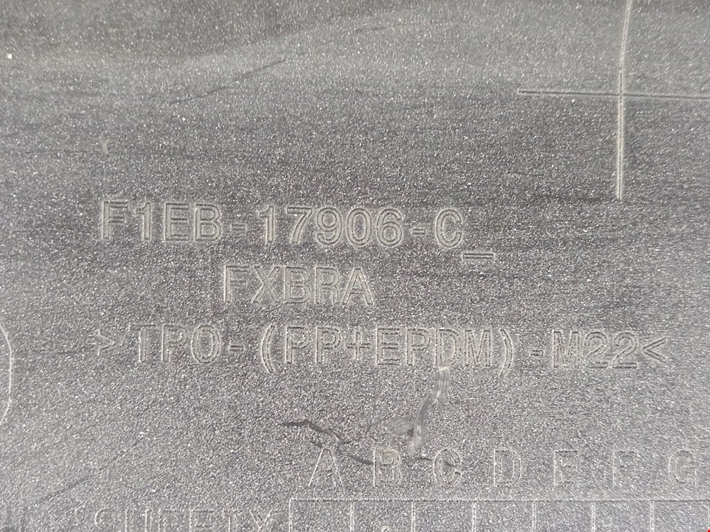 Бампер задний FORD Focus III 2011-2019