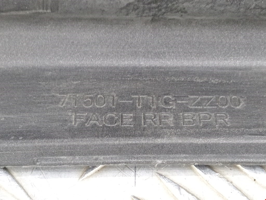 Юбка (губа) бампера задняя (заднего) HONDA CR-V IV 2012-2018