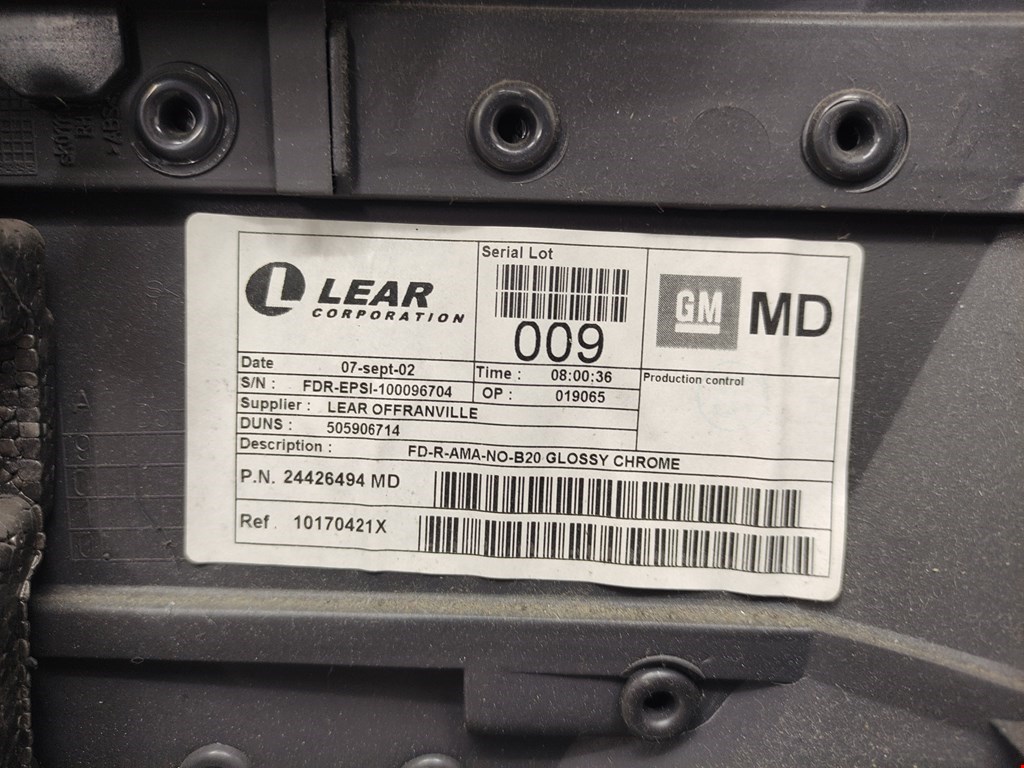 Обшивка двери передняя правая OPEL Vectra Vectra C 2002-2008