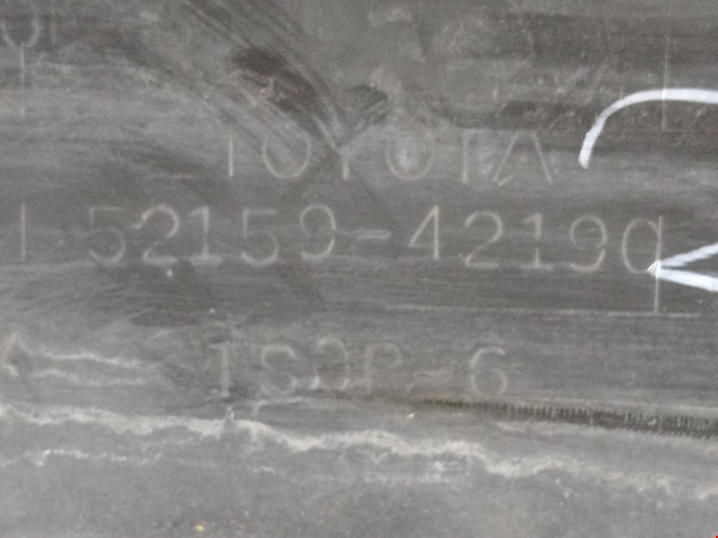 Бампер задний TOYOTA RAV 4 CA40 2013-2019