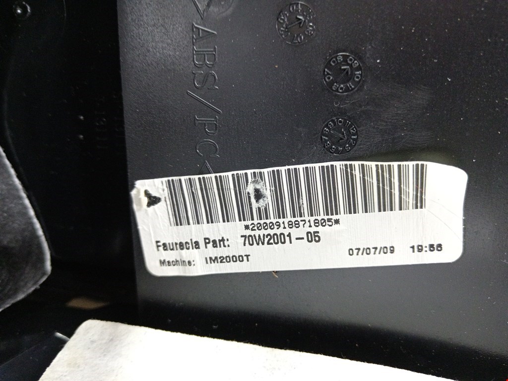 Консоль BMW X5 E70 2007-2013