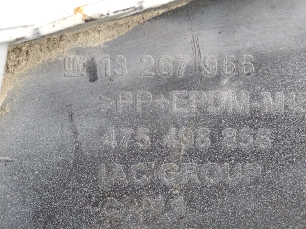 Бампер задний OPEL Meriva B 2010-2018