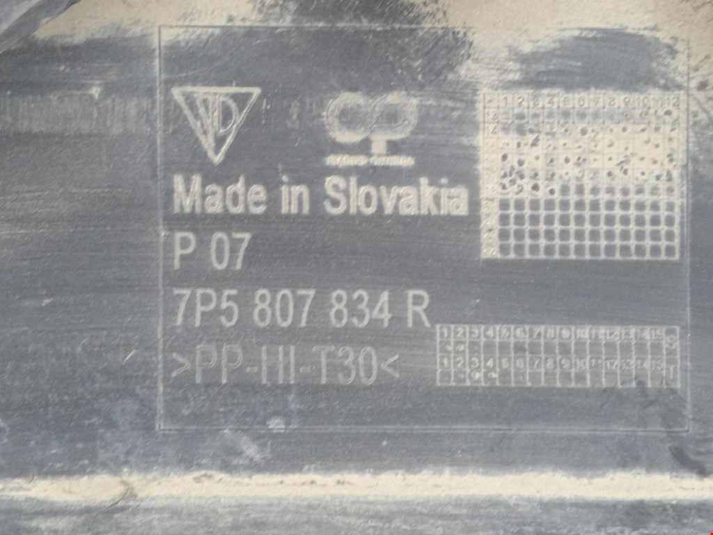 Юбка (губа) бампера задняя (заднего) PORSCHE Cayenne 958 2010-2017